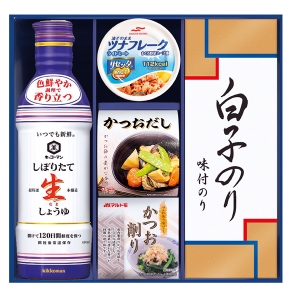 キッコーマンしぼりたて生しょうゆ詰合せギフト【rm25b188gc075】