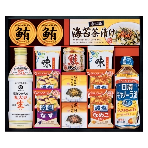 キッコーマン&アマノフーズ&日清オイリオ バラエティセット【rm25b193gc052】