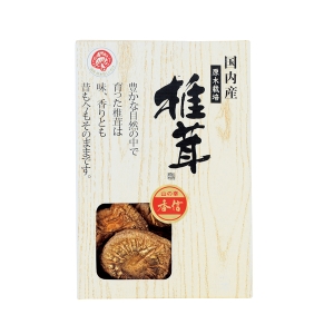 国内産 原木香信椎茸【rm25b196gc060】