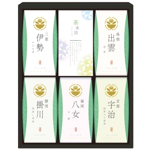 茶の国めぐり 茶水詮 緑茶ティーバッグセット TBA-25【rm26c020gc044】