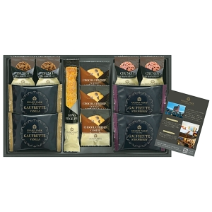 グランドパーク小樽監修 スイートセレクション OTR-20【rm26c042gc027】