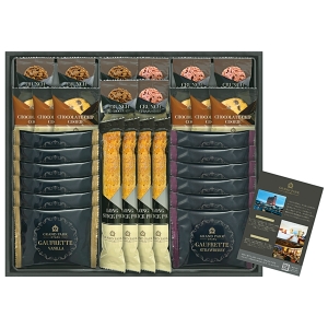 グランドパーク小樽監修 スイートセレクション OTR-50【rm26c042gc052】