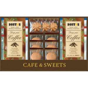 ドトールコーヒー&洋菓子セット LDF-BER【rm26c045gc028】