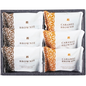 スイートバスケット ブラウニー詰合せ B-AE【rm26c056gc014】