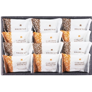 スイートバスケット ブラウニー詰合せ B-CO【rm26c056gc040】