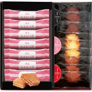 はかたあまおう苺チョコサンド・菓子詰合せ AS-150N【rm26c060gc017】