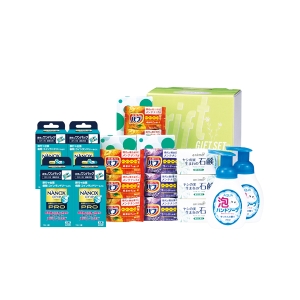 クリーン清潔セット WCB-50N【rm26c107gc083】