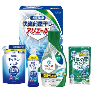 ギフト工房 快適部屋干しアリエールギフト HLG-25F【rm26c115gc020】