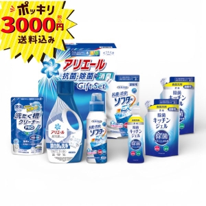 【3000円ポッキリ 送料無料】ギフト工房 アリエール抗菌除菌ギフト GPS-40H【rm26c116gc047】