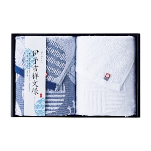 伊予吉祥文様 フェイスタオル2P IM2045【rm26c144gc055】