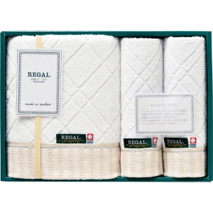 リーガル プレミアム タオルセット RGH-YK170【rm26c153gc056】