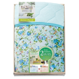 コットンブレンド オールシーズン 2WAYケット 8150【rm26c165gc083】