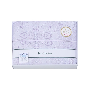 洗えるダウンケット パープル WUF3020【rm26c167gc122】