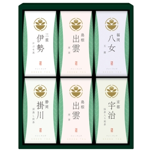 茶の国めぐり 茶水詮 緑茶ティーバッグ詰合せ【rm257151c04】
