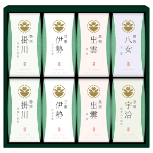 茶の国めぐり 茶水詮 緑茶ティーバッグ詰合せ【rm257159c07】