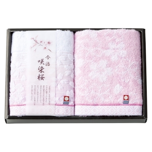 咲染桜 フェイスタオル2枚セット【rm257011c02】