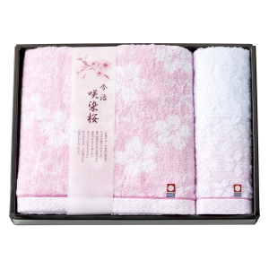 咲染桜 バス・ウォッシュタオルセット【rm257011c04】