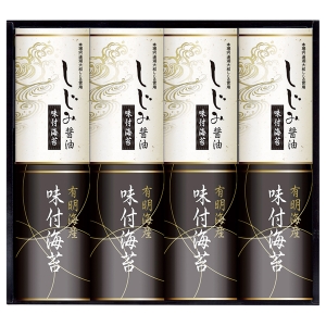 有明海産味付のり&しじみ醤油味付のり【rm257157c02】