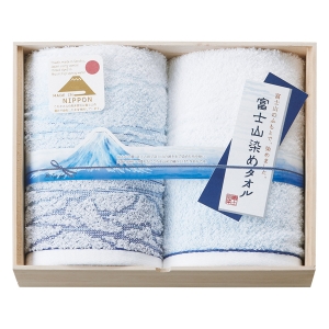 富士山染め 木箱入りフェイスタオルセット【rm257009c02】