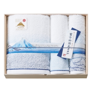 富士山染め 木箱入りタオルセット【rm257009c04】
