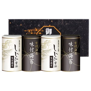 有明海産味付海苔&しじみ醤油味付海苔【rm257129c04】