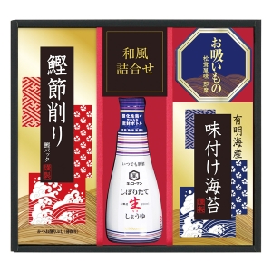 キッコーマン生しょうゆバラエティギフト【rm257131c02】