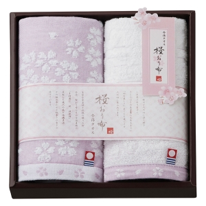 桜おり布 ハンドタオル2枚セット パープル【rm257010c02】