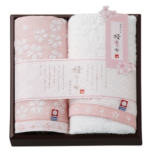 桜おり布 フェイス・ハンドタオルセット ピンク【rm257010c03】