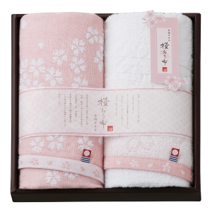 桜おり布 フェイスタオル2枚セット ピンク【rm257010c05】