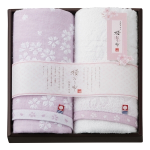 桜おり布 フェイスタオル2枚セット パープル【rm257010c06】