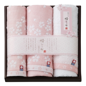 桜おり布 タオルセット ピンク【rm257010c07】