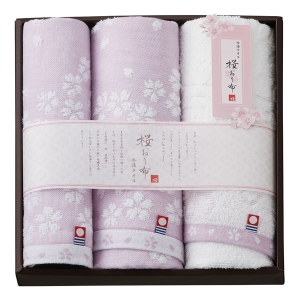 桜おり布 タオルセット パープル【rm257010c08】
