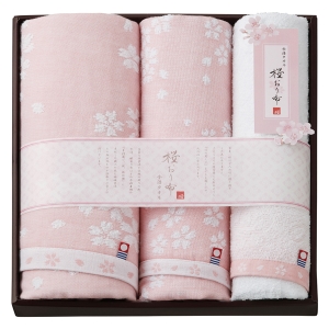 桜おり布 タオルセット ピンク【rm257010c11】