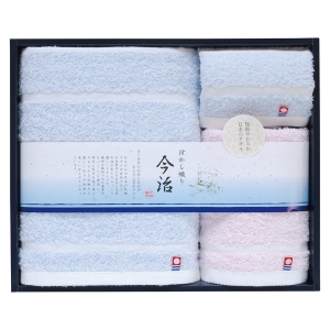 今治ぼかし織り タオルセット【rm257017c06】