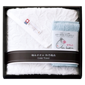 今治エコリーフ&エアーかおる 和乃逸品 タオルセット【rm257027c01】