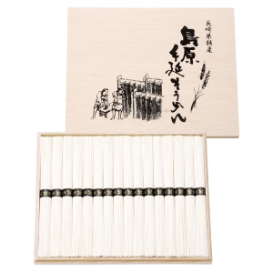島原手延そうめん【rm257069c03】