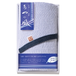 あやの風 大判フェイスタオル1枚 ブルー【rm257077c05】