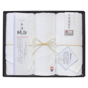 今治純白 やわらかやさしい無蛍光晒し フェイス・ハンドタオルセット【rm257087c04】