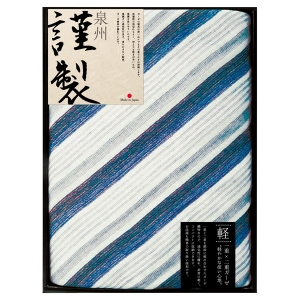 泉州謹製 ガーゼケット1枚 ブルー【rm257103c01】