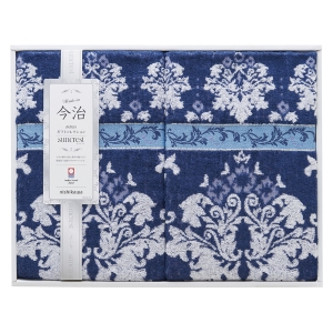 西川 タオルケット2枚セット【rm257115c06】