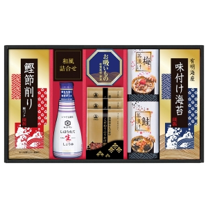 キッコーマン生しょうゆバラエティギフト【rm257149c03】