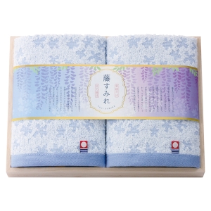 藤すみれ 木箱入り ハンドタオル2枚セット【rm257013c01】