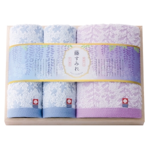 藤すみれ 木箱入り タオルセット【rm257013c03】
