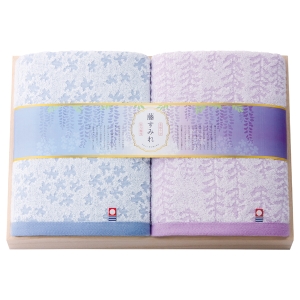 藤すみれ 木箱入り バスタオル2枚セット【rm257013c05】