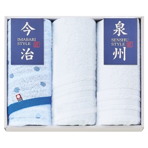 今治&泉州 タオルセット【rm257018c03】