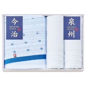 今治&泉州 タオルセット【rm257018c05】
