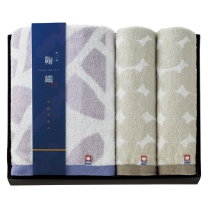 なごみ鞠織 タオルセット【rm257020c05】