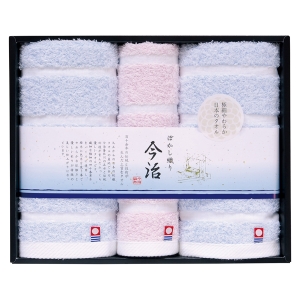 今治ぼかし織り タオルセット【rm257017c04】