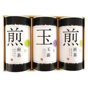 伊勢銘茶詰合せ【rm257055c05】