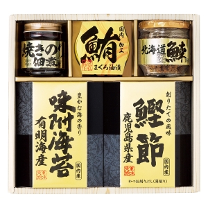 美味之誉 詰合せ【rm257064c03】